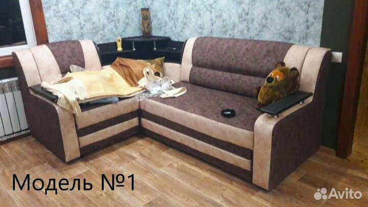 Угловой диван новый