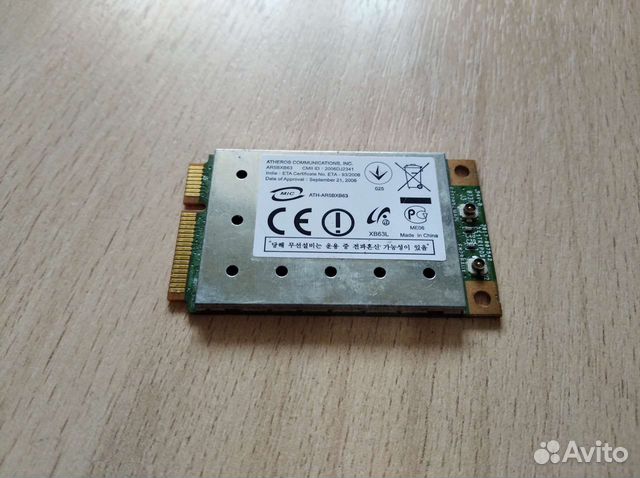 Wi-Fi модуль для ноутбука Atheros ar5bxb63