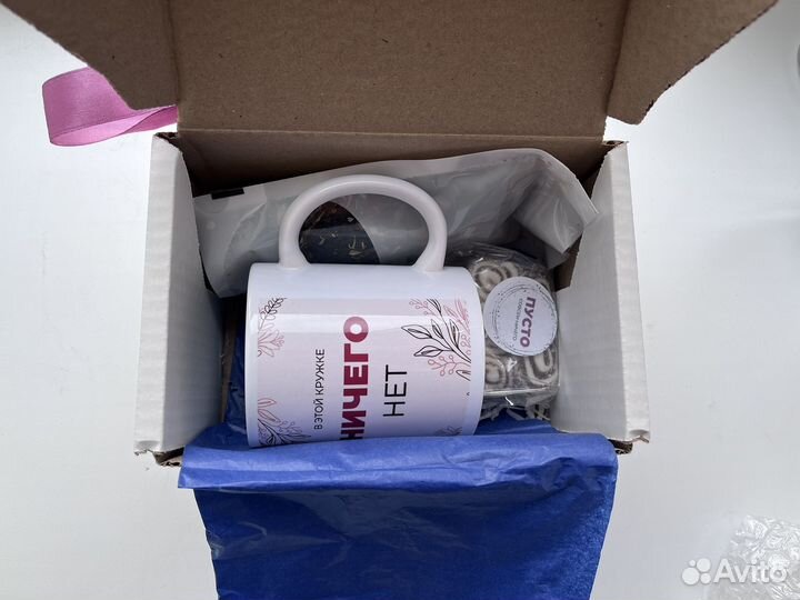 Коробка ничего Подарочный набор