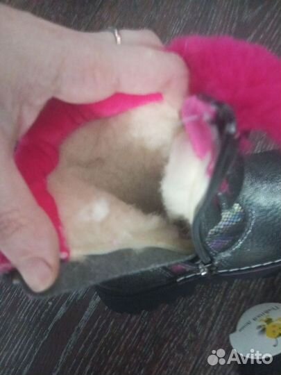 Ботинки зимние