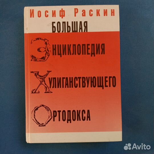 Досуг хобби рукоделие творчество взрослых и детей