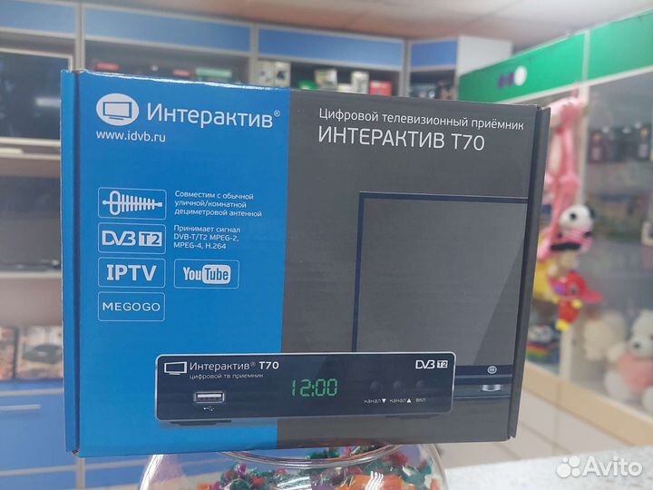 Цифровой телевизионный приемник
