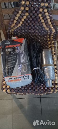 Водяной насос погружной малыш новый краснодар