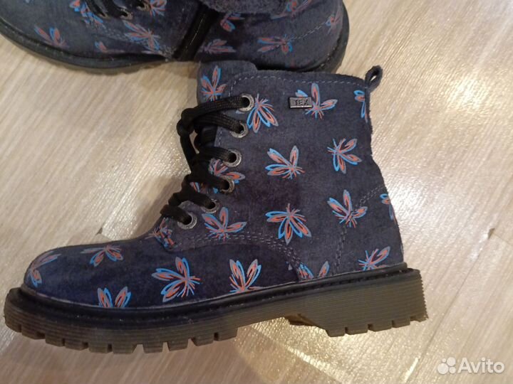 Ботинки демисезонные