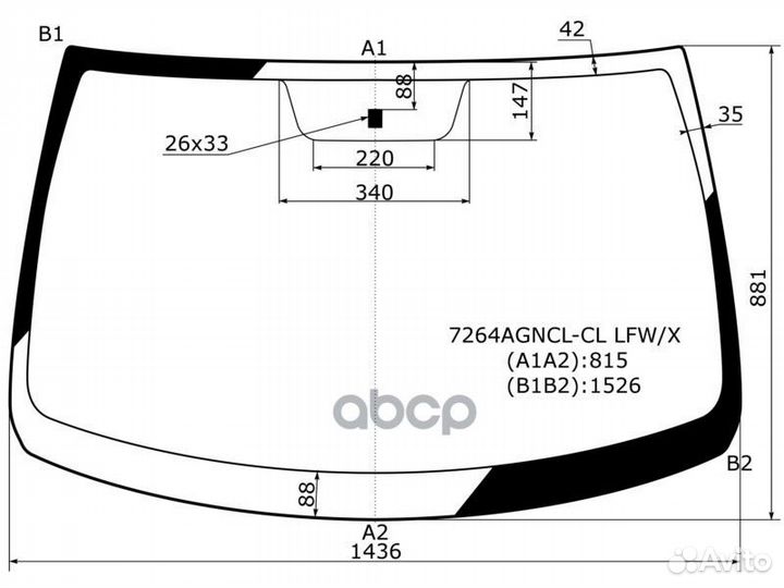 Стекло лобовое Renault Logan 04-16 / Dacia Logan