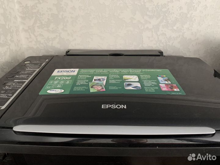 Принтер со сканером