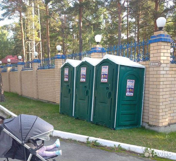 Аренда туалетных кабин, биотуалетов