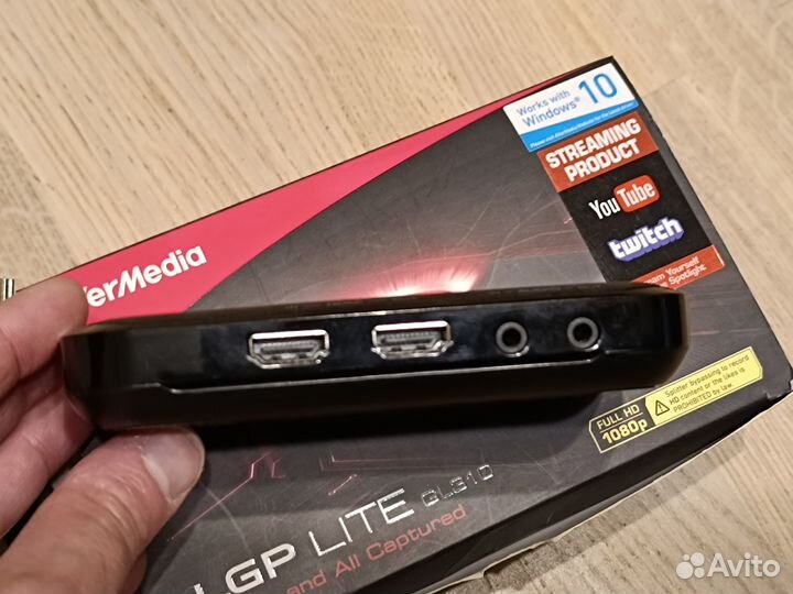 AverMedia LGP Lite GL310