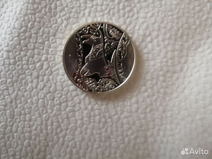 Обмен на бим Пермский край