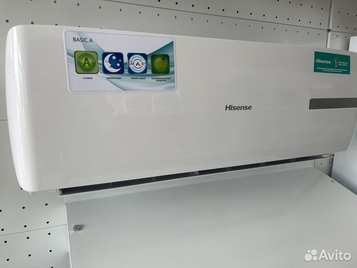 Кондиционер Hisense