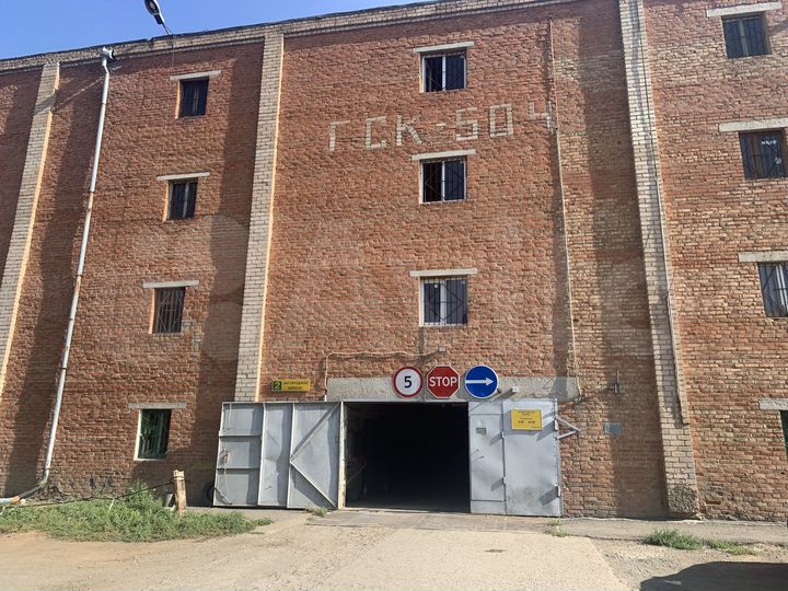 Гараж, > 30 м²