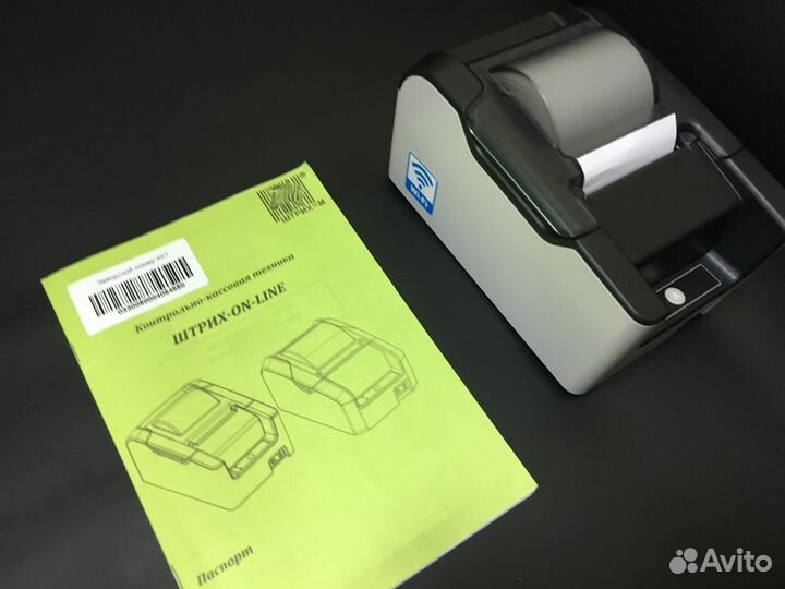 Регистрация Онлайн кассы от частного Специалиста