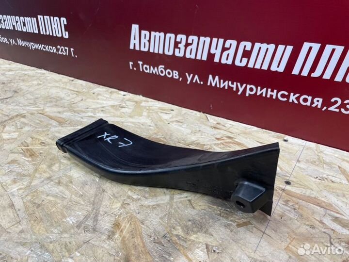 Воздуховод отопителя левый LADA X-Ray