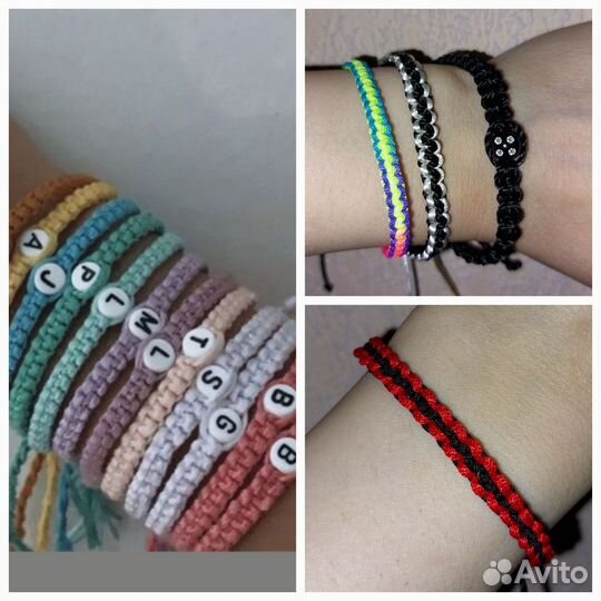 Браслет ручной работы
