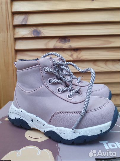 Демисезонные ботинки