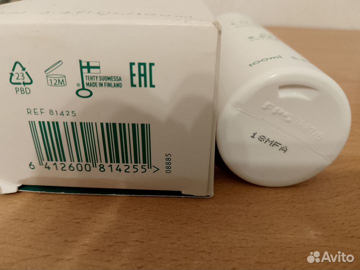 Увлажняющая сыворотка Lumene sisu urban antidotes