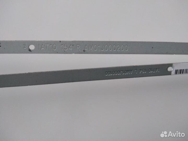 Петли ноутбука HP 530