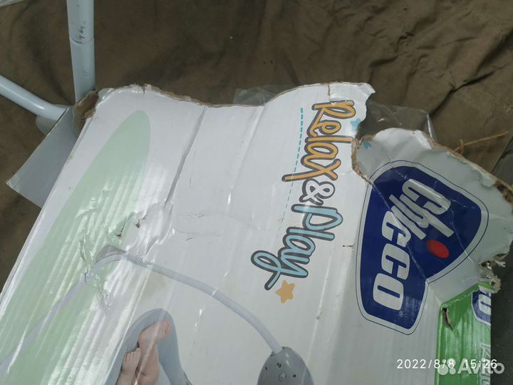 Детские качели chicco