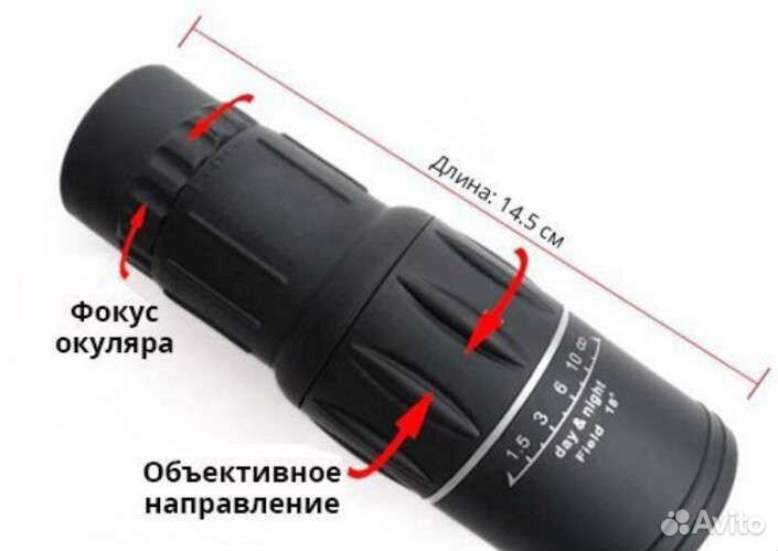 Монокуляр Bushnell