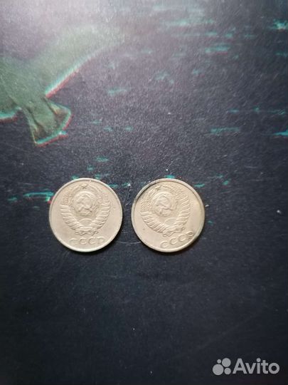 Монеты СССР