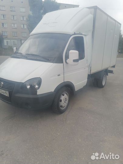 Грузоперевозки газель с грузчиками