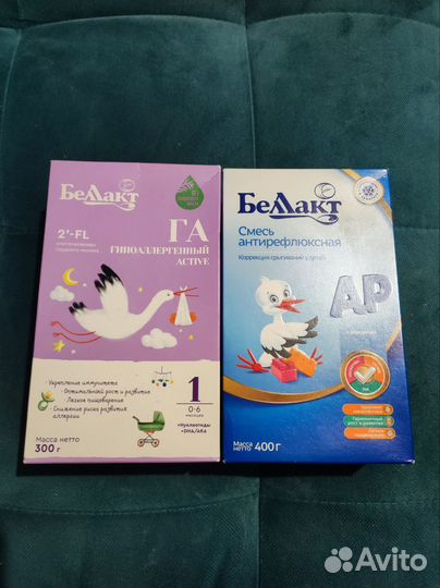 Смесь беллакт