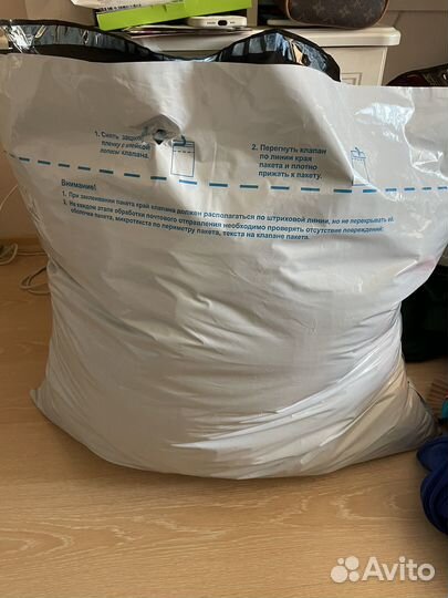 Женские вещи пакетом 46 48 размер