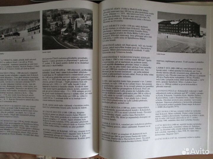 Krkonose. Книга о горах на чешском