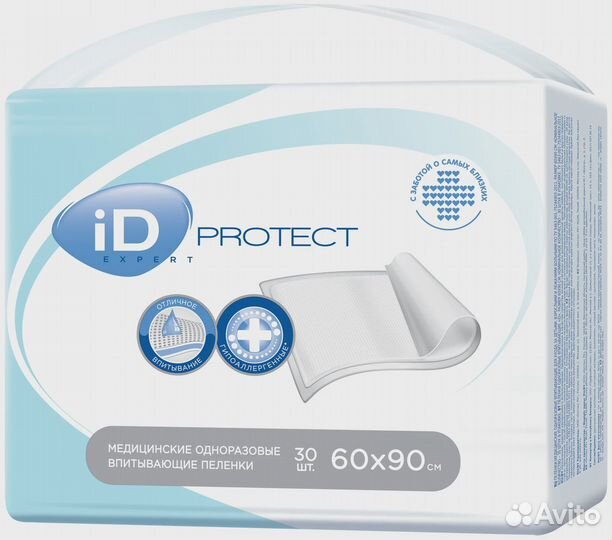 Пеленки 60*90