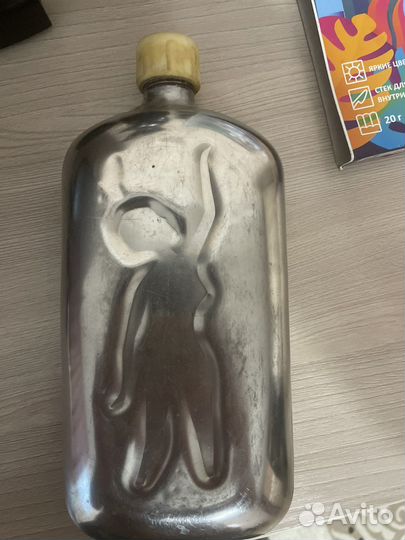 Фляжка б/у нержавейка(ссср)
