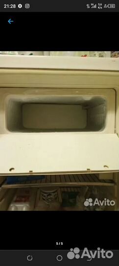 Холодильник