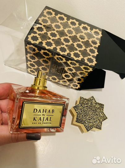 Kajal dahab 100 ml