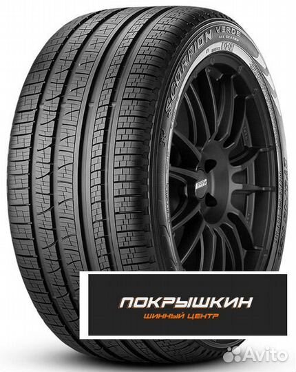 Pirelli Scorpion Verde All Season 235/60 R18 103V