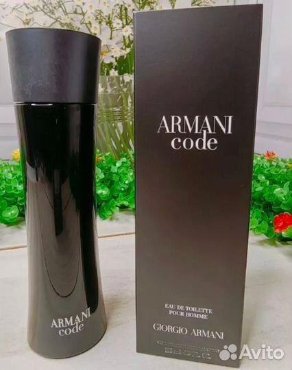 Giorgio Armani Code Pour Homme 125 ml