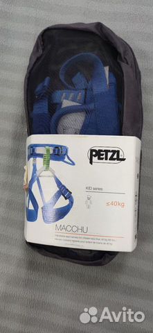 Обвязка petzl