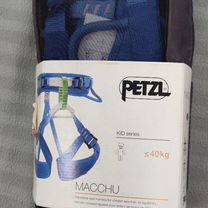 Обвязка petzl