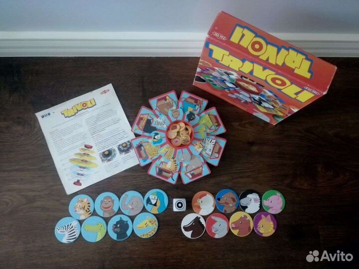 Игры настольные Ravensburger