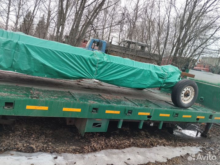 Полуприцеп