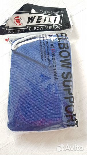 Художественная гимнастика чехлы для предметов