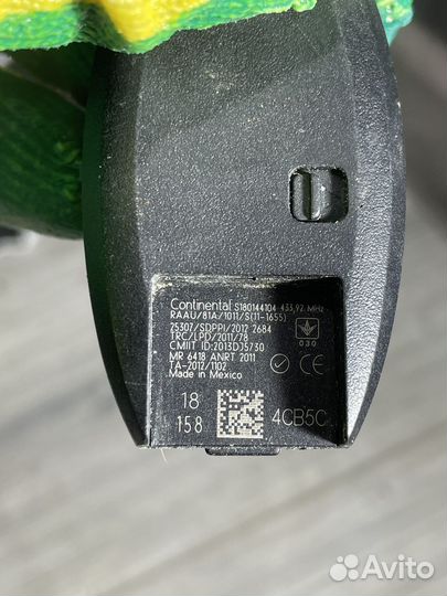 Чип ключ Nissan X-trail T32 285E34CB5A