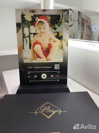 Живое фото А4, доп. реальность, заливка центр