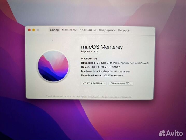 Macbook Pro 13 Touch Bar 8/256