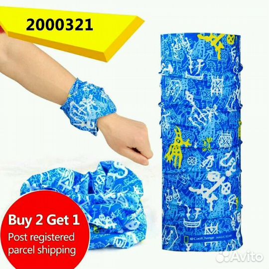 Бандан - шарф