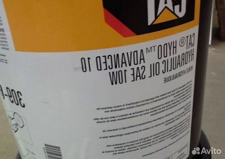 Сat DEO-ULS 15W40 в бочках