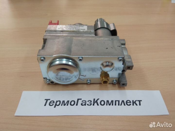 Газовый клапан Attack 9-50 P (AU8620C)