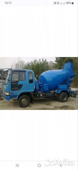 Водитель категории С