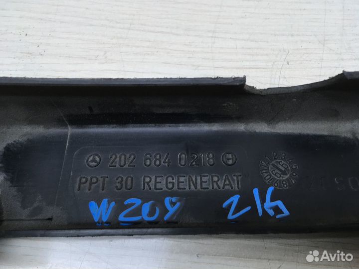 Обшивка багажника Mercedes W208