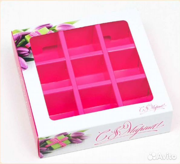 Коробки для конфет