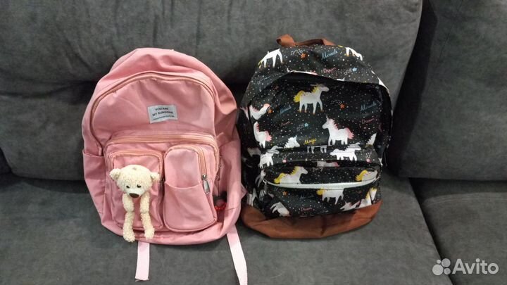 Школьный рюкзак