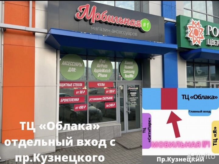 Huawei Honor X7 чехлы новые